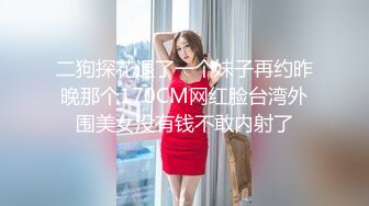 极品女神嫩妹！清纯可爱萝莉风露脸福利姬【小鹿酱】土豪定制第二季，蜡烛油封逼 露出 做爱 双管齐下高潮喷水 相当壮观 (9)