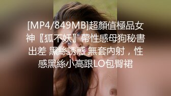 96前女友背着又又又来找我