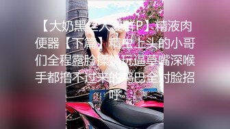 战狼出击 整容脸外围女 前凸后翘很有料 刚接完上一单逼还肿着 多姿势疯狂爆操