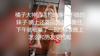 大一体育生骚母狗自己在家发浪受不了了