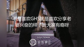 【新片速遞】&nbsp;&nbsp;黑丝人妻露脸激情大秀啪啪，自己拿道具插逼特写展示给狼友看骚穴，让大哥压在身下无套抽插，浪叫呻吟不止[695MB/MP4/01:15:17]