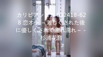 国内知名的女模特，BB好看，水一定很多2