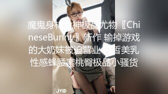 用户名验证达人 送嫂子的情趣内衣