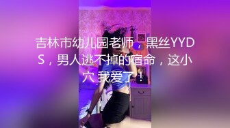 小艾长腿黑丝润滑油足交，丝袜撕烂之后感觉更性感了