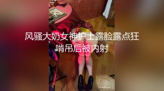 蜜桃传媒 pme-203 外甥女发骚勾引亲舅舅-姚宛儿