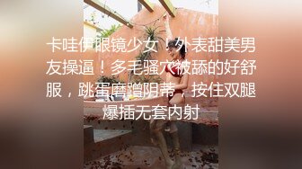 (一个小时优享版) 极品白袜篮球学弟被折磨欲生欲死(中) 