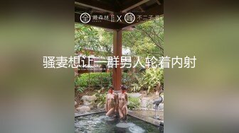 公厕大学生背着男友被疯狂后入 还夸我好棒