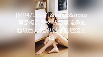 强烈推荐，尤物身材颜值巅峰秀人波霸女神模特【小尤奈】大尺度私拍视图，逼脸同框道具直观紫薇，撸点超高 (5)