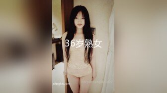 【03年安琪拉表妹】00后的快乐夜生活，奔驰男来买单，带上闺蜜一起酒吧热舞，厕所自慰，青春就要肆意佳作 (5)