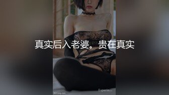 剃毛小姑娘再聚