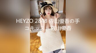 カリビアンコム 092117-503 素顔のまま抱きしめて 白石真琴