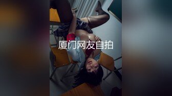 清纯小仙女小姐姐『仙仙桃』定制私拍❤️唯美清纯反差 超嫩性感白虎穴水晶棒紫薇插出白浆 白丝萝莉小公主超可爱