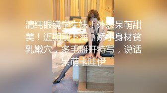 专操外围探花大神【外围神探】重金约操极品高颜值外围美女MYA 披肩176CM 狂野纹身臂