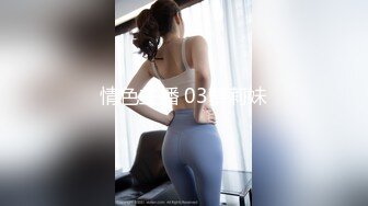 灰丝后入