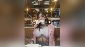 车震中，美女丝袜裹鸡巴撸刺激了，再快点再快点小贱狗要求还挺多我他妈撸死你你这小贱货，快快快快快~~