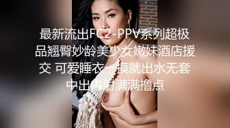 【新速片遞】大奶熟女阿姨乳交啪啪 在家被大洋吊无套输出 射了一肚皮 稀毛鲍鱼超肥 操的很舒坦 [578MB/MP4/13:18]