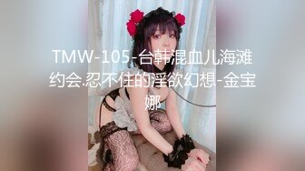 【三级】《天上的眼睛和蜗牛》