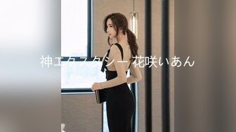 【极品女神爆炸椰奶】巨乳女護士『黎菲兒』到府义诊 我什麼病痛全消散 只剩一處持續腫脹 释放精液