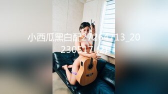 ✿纤纤美腿✿新交的99年女友，肉丝美腿小高跟诱惑拉满，美腿抗肩暴力后入小翘臀，不给射里面只能射骚臀上