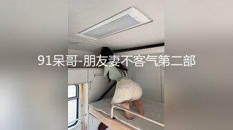 玩了一把3P两哥们换着搞5