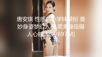 [MP4/963M]4/4最新 酒吧少妇激情4P颜值不错伺候三个大哥VIP1196