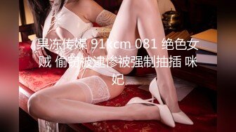 [MP4/1.56G]2023-8-10【酒店偷拍】新入住女技师，客人排队一个接一个，快餐式，直接操完走人，生意火爆