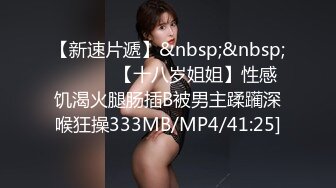 [MP4/ 359M] 皮肤黝黑的漂亮女友，露脸出镜骑乘大肉棒，全程都是女友在动，舒服内射！