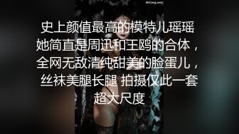 禅狱工作室-抗拒者系列之美早子-苦修，锁逼器、乳夹、舌夹伺候，高清1080P无水原版