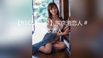 【自整理】Pornhub博主LexxiLogan  老婆不满足我的大屌 更喜欢巧克力黑屌后入 肛交  最新视频合集【NV】 (20)