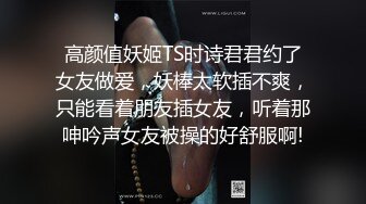 新晋级推特网红嫩妹樱井奈奈大胆自拍流出黑丝制服假屌自慰无毛B与炮友啪啪啪1