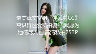 演员、模特于一身网红极品波霸反差婊女神【谭晓彤】最新私拍，倾国倾城复古COS贵妃分开双腿蜜穴慢慢张开自摸特写骚洞