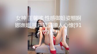 [MP4/ 231M] 两个漂亮巨乳人妻吃鸡啪啪 身材丰腴 鲍鱼肥美 被无套输出 四个大球球晃的眼花