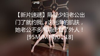 美甲女友蒙眼唾液口交，口内射精