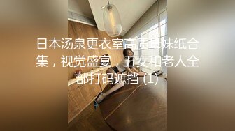 [MP4/ 1001M] 腰细胸大红唇性感美女和纹身炮友激情啪啪，自己先自慰一番边交边揉逼