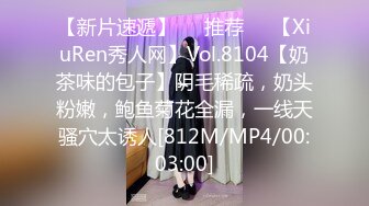 麻豆傳媒)(mpg-032)(20230104)老公和外甥女偷情亂倫-林嫣