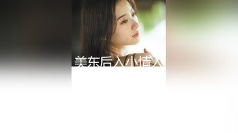 原创评选90后美艳小姐姐居家举牌自慰