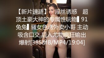 开档黑丝美眉 啊啊 不行了 说好只是拍写真最后却把我操了 无套输出 拔吊射了一屁屁