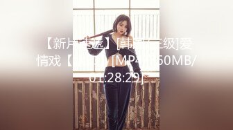 [MP4/ 321M] 熟女妈妈 我坐在上面干一炮好不好 啊啊 舒服爽宝贝 妈妈看到儿子的大鸡吧笑的多开心