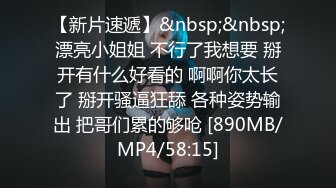 STP30987 SA国际 SAT0081《十二星座的性爱开关》6 處女座&nbsp;&nbsp;公司女强人的私生活被揭秘 小遙