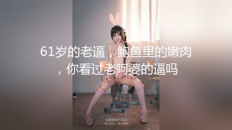 大学校园一路跟踪偷拍漂亮学妹的小肥鲍