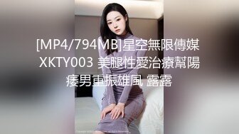 (起點傳媒)(qdyp-008)(20221211)制服少女約啪啪-小婕.TS