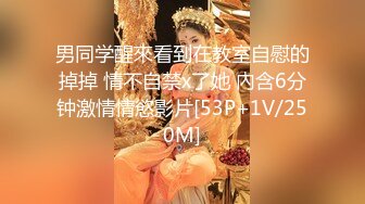 《贵在真实反差淫妻》露脸才是王道！推特网黄淫乱骚妻【吴小仙儿】私拍，绿帽癖老公找单男3P性爱内射露出相当精彩 (12)