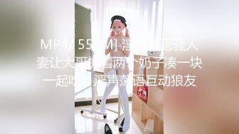 ⚡⚡热门SPOP舞蹈工作室加密破解版，极品身材白皙女神【丽莎】露逼露奶情趣装顶胯摇摆挑逗，大长腿阴毛超级性感 (1)