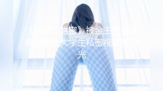 【年少不知少妇好错把少女当成宝】极品爆奶御姐『虞美人』最新自慰啪啪高跟私拍 操不尽的疯狂 丰乳肥臀 完美露脸 (2)