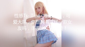 [MP4]两男两女激情4P大战 ！女仆装双头龙 ！菊花小穴双洞齐插 ，扶着肥臀后入 ，一人一个骑乘位爆操