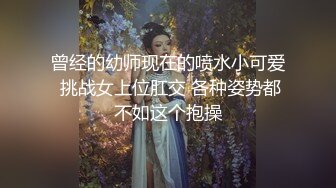 玩老婆的逼