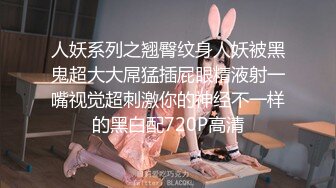 [MP4/ 1.97G] 姐妹玩的很嗨让炮友轮流草抽插玩弄~男主这枪法值得学习~