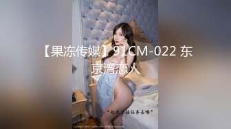 【4K增强-无码破解】-MIDV-609@jav