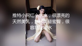 华人高颜巨乳花臂尤物「高乔尤美」「bigcatmia」OF私拍 全身纹身性感丰唇童颜巨乳粉嫩小穴 (8)