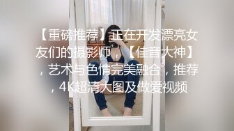 STP23985 长发飘飘学生制服清纯小妹&nbsp;&nbsp;满背纹身视觉反差&nbsp;&nbsp;扎起双马尾吸吮大屌&nbsp;&nbsp;主动骑乘爆插小穴&nbsp;&nbsp;操的啊啊直浪